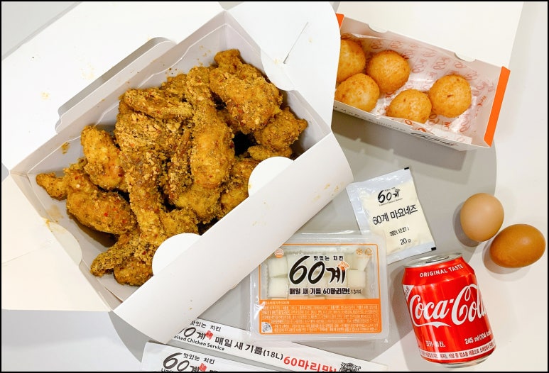 60계전북전주 이미지
