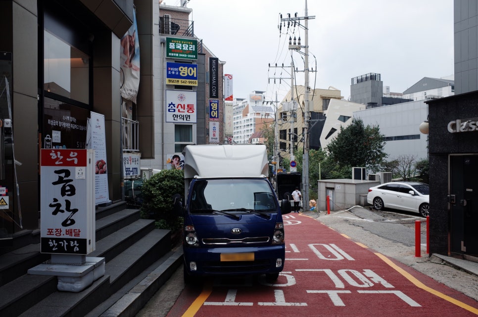 파리바게뜨강남구청카페점 이미지