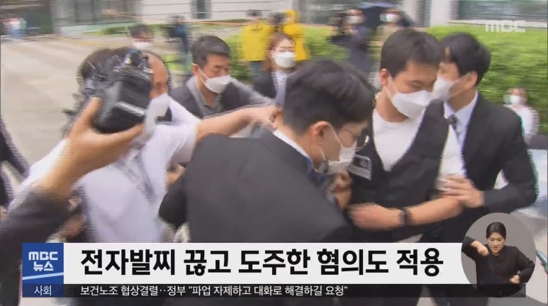 한이전자 이미지