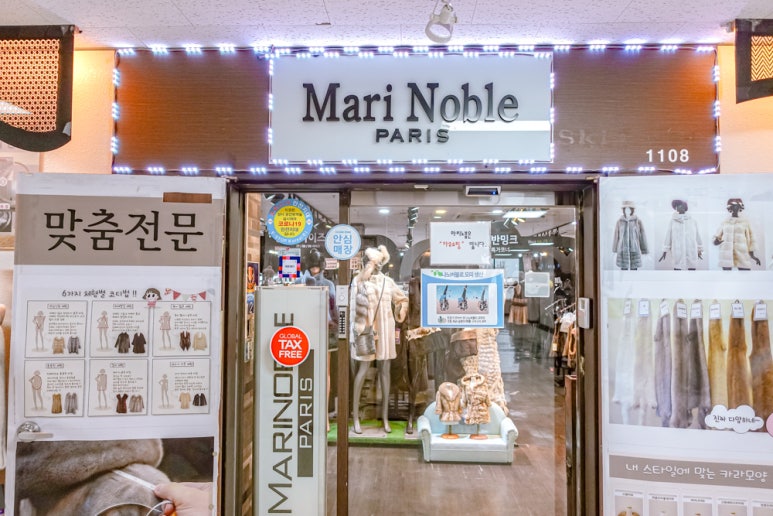 (주)드림이엔씨 이미지