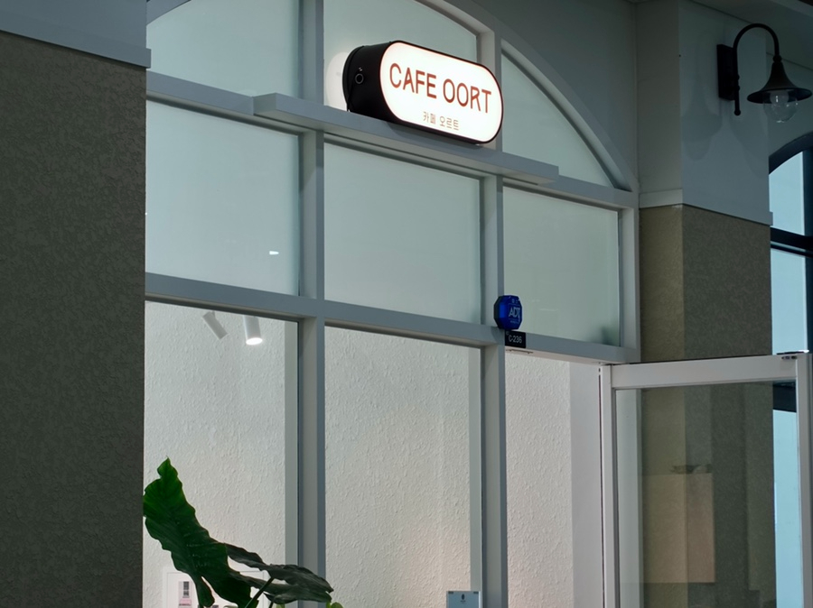 cafe oort(카페 오르트) 이미지