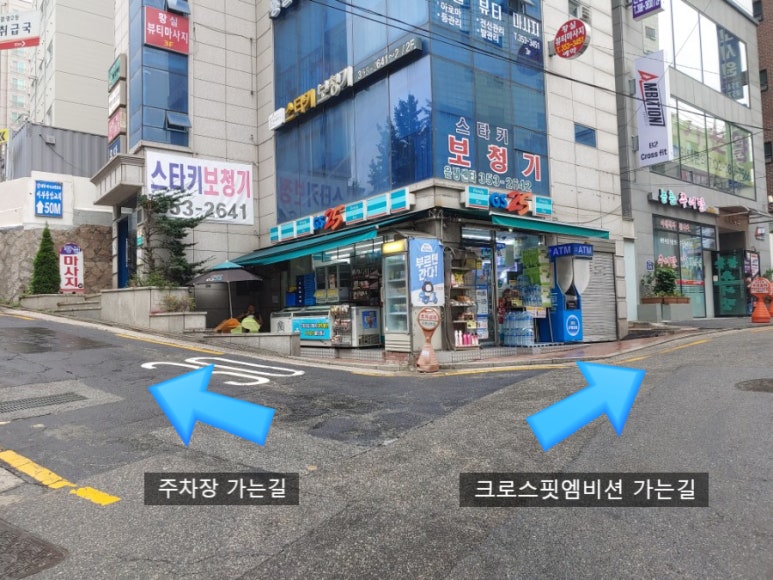 크로스핏엠비션 이미지
