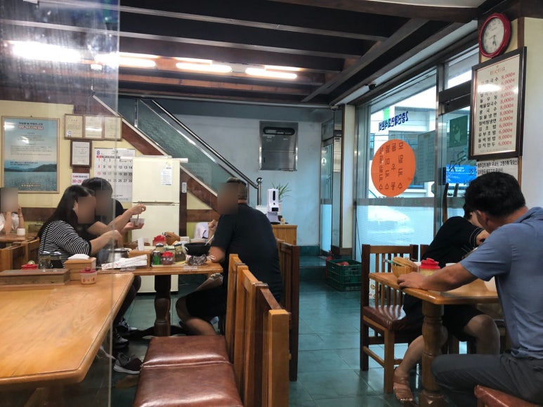 마산국수 이미지