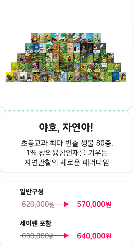 태릉서점 이미지