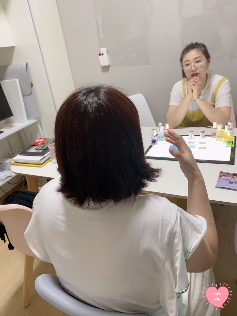 투영커머스 이미지