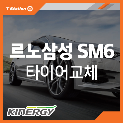 티스테이션국가 이미지