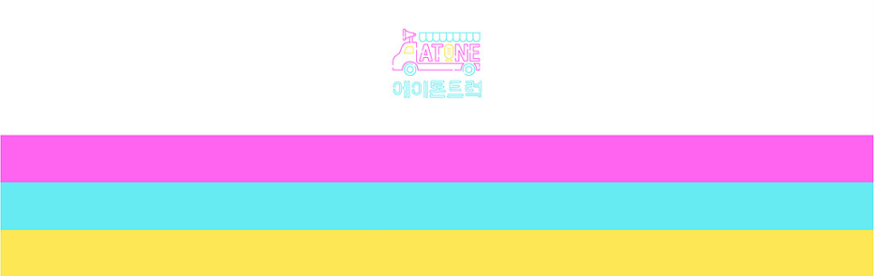 싱나디자인 이미지