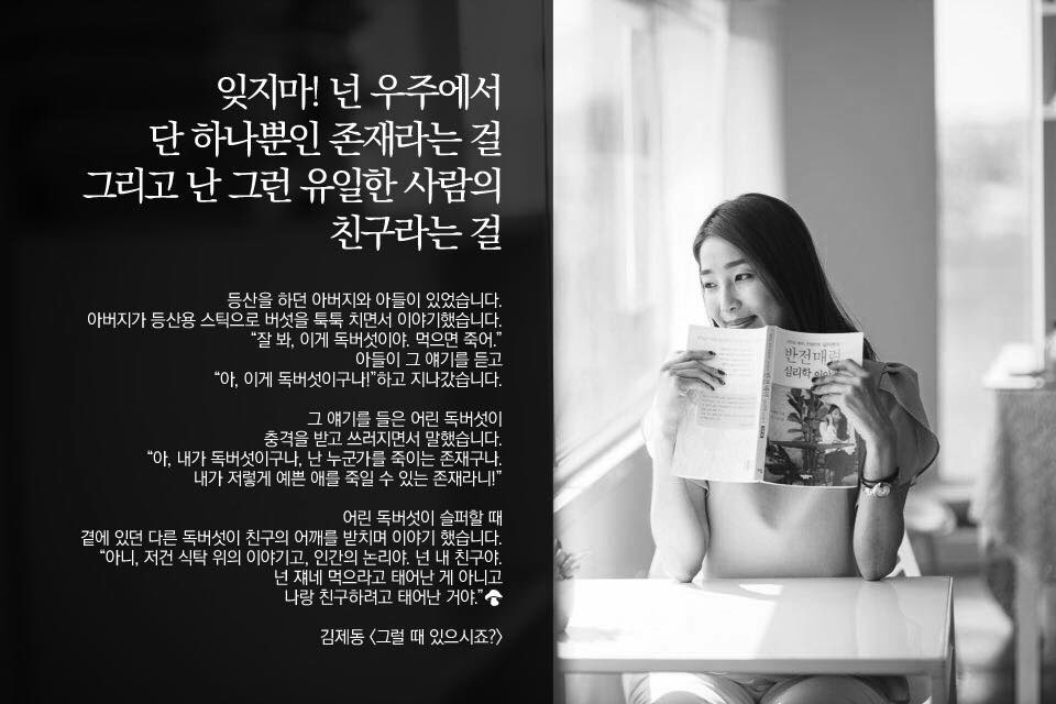 휴먼브릿지컨설팅 이미지