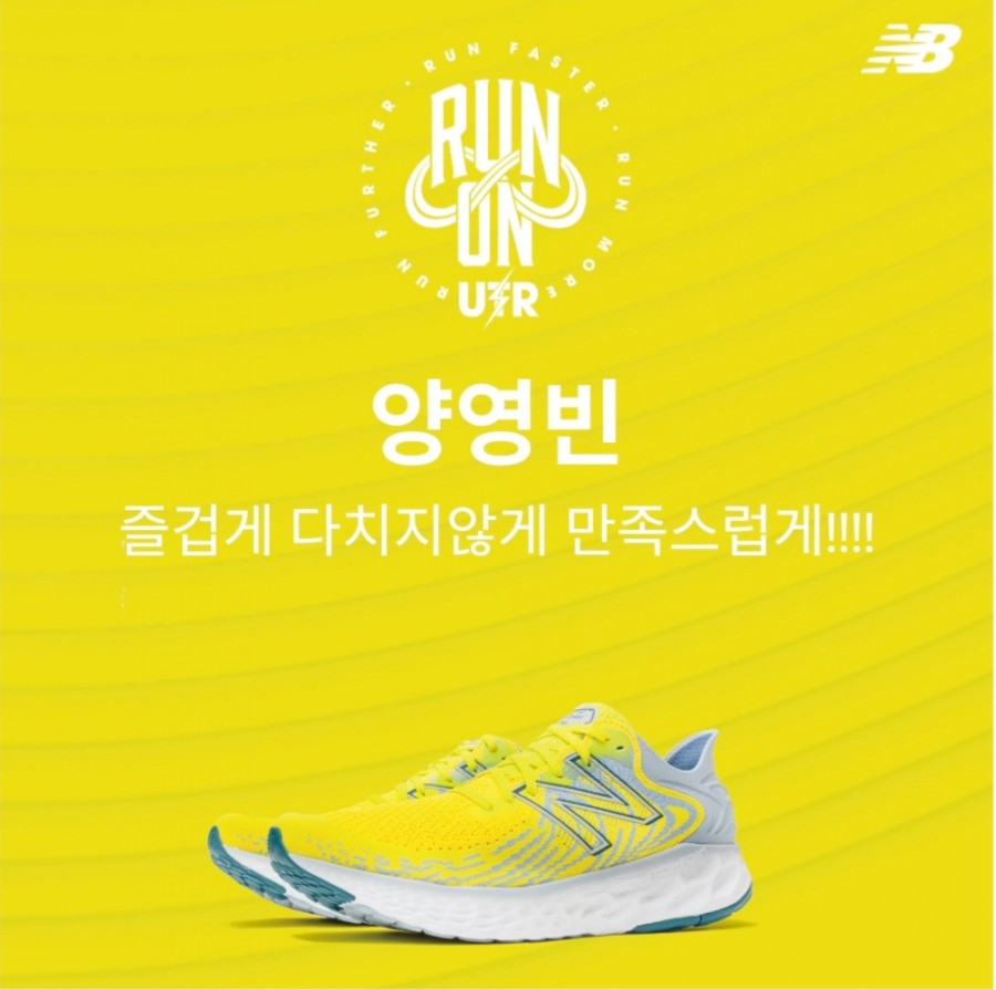 트러스트짐 이미지