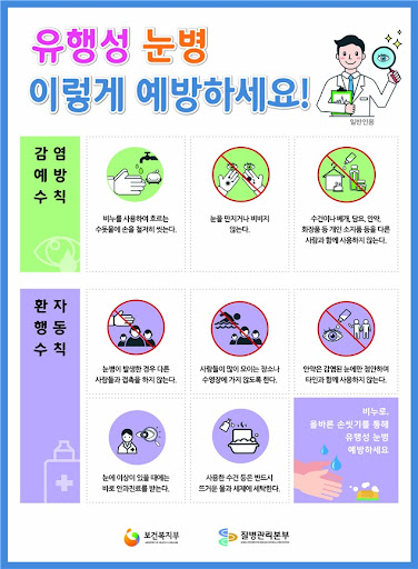샬롬케어센터 이미지