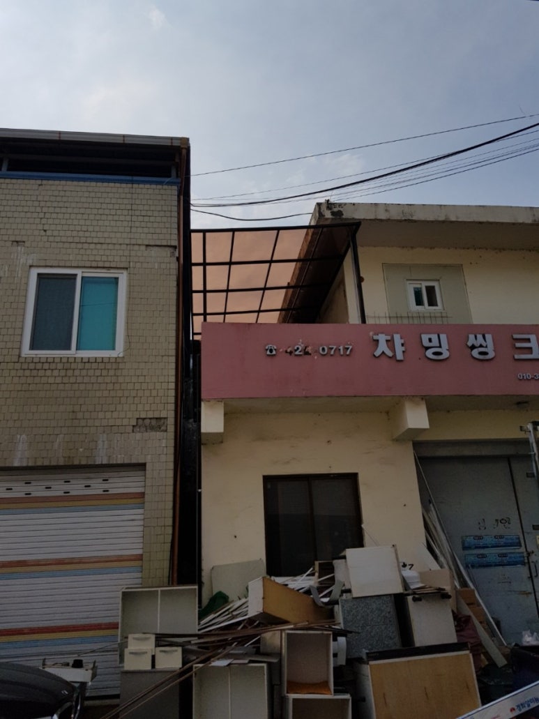 조은PC 이미지