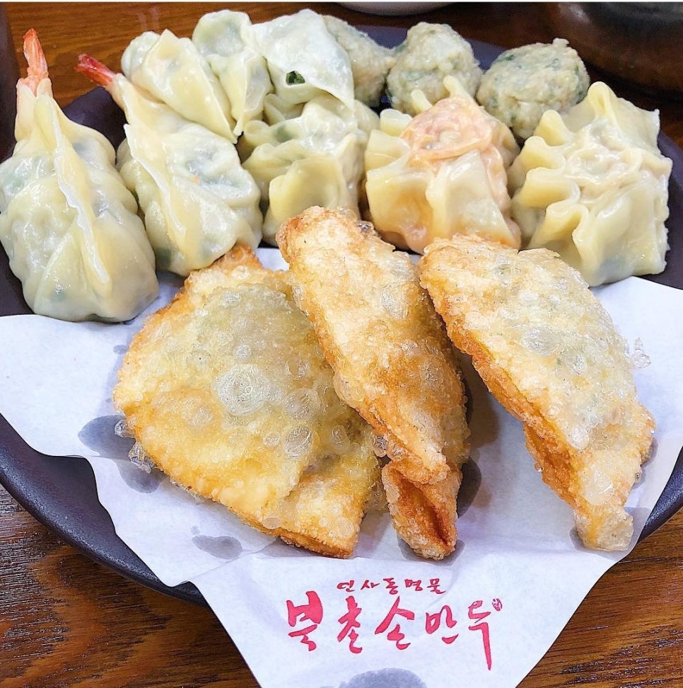 북촌손만두 이미지