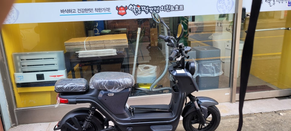 삼천리자전거담양 이미지