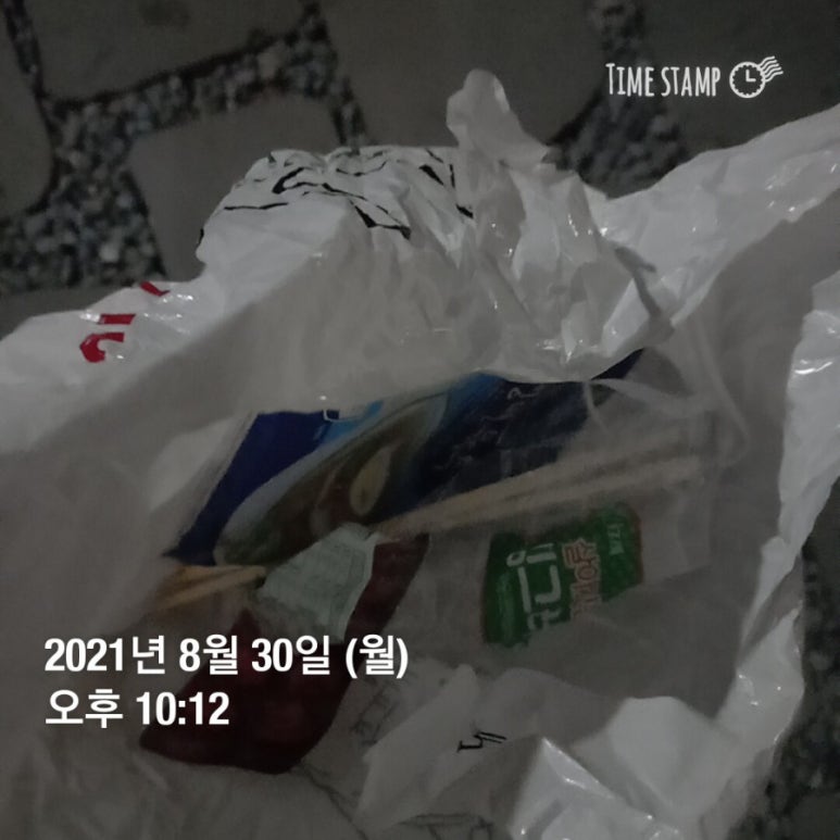 대구막창&공릉동닭한마리 이미지
