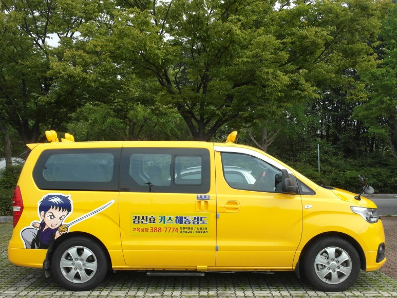보금광고 이미지