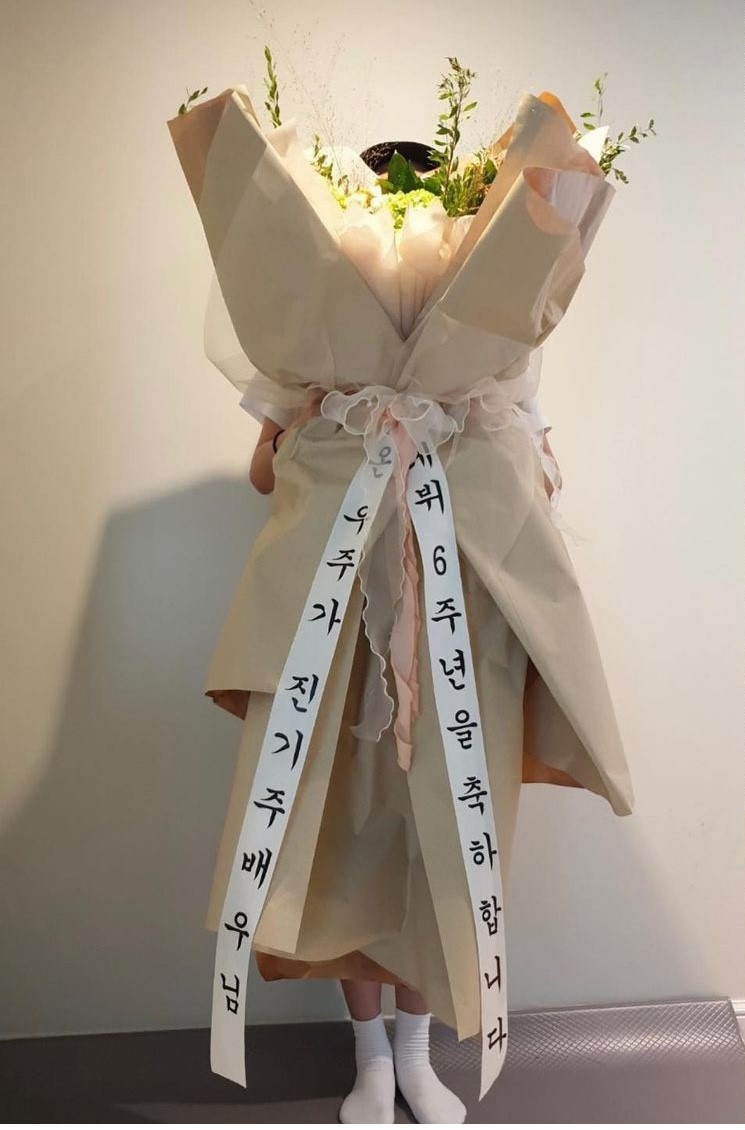 꽃하나에봄 이미지