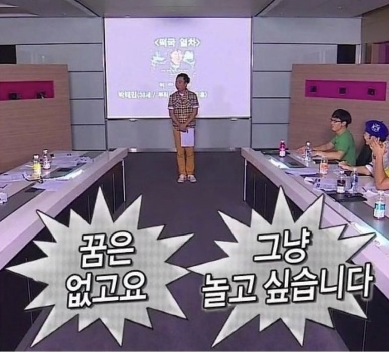 타임컴퓨터 이미지