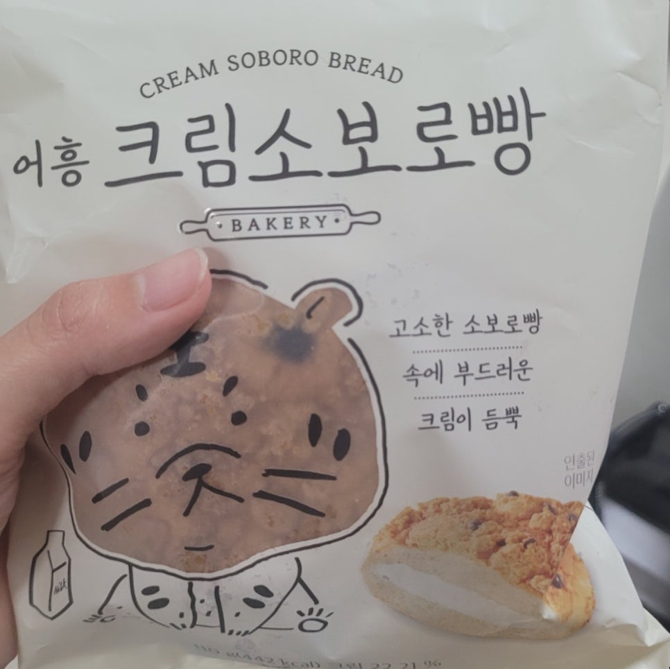 (주)도투락식품 이미지
