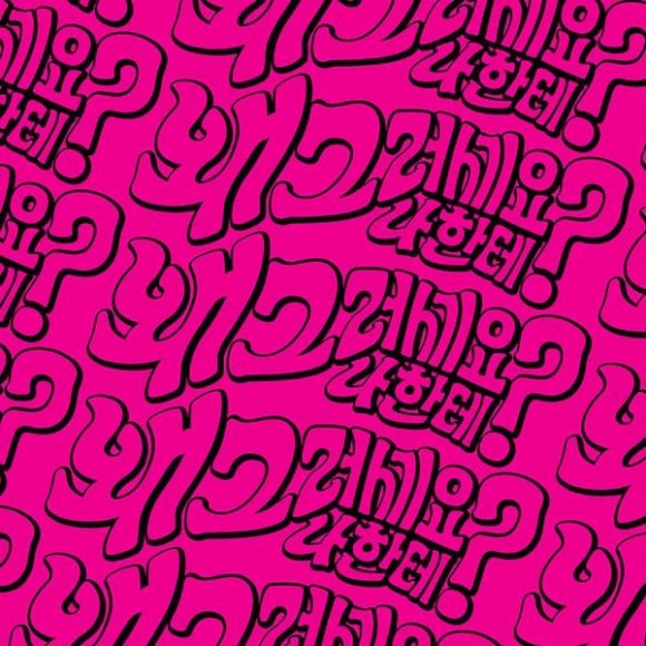 메아모스튜디오 이미지