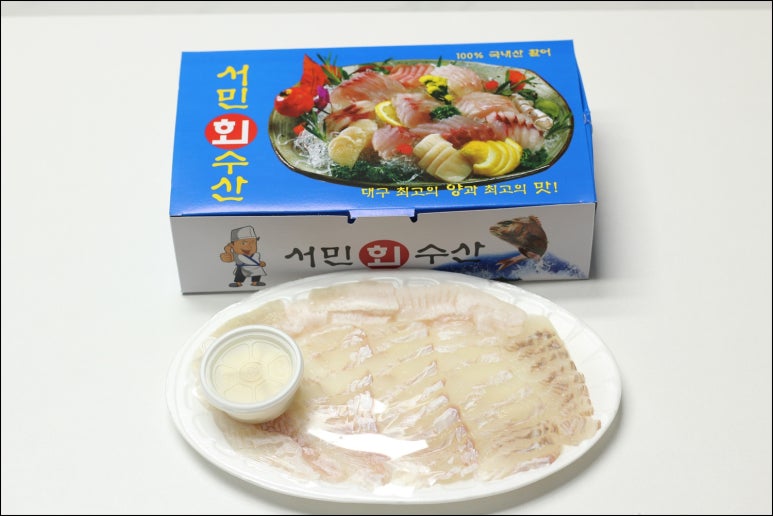 서민수산 이미지