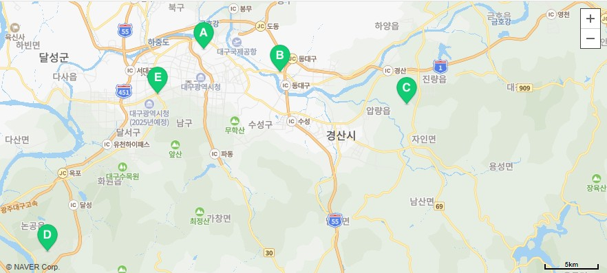 로켓트밧데리 이미지