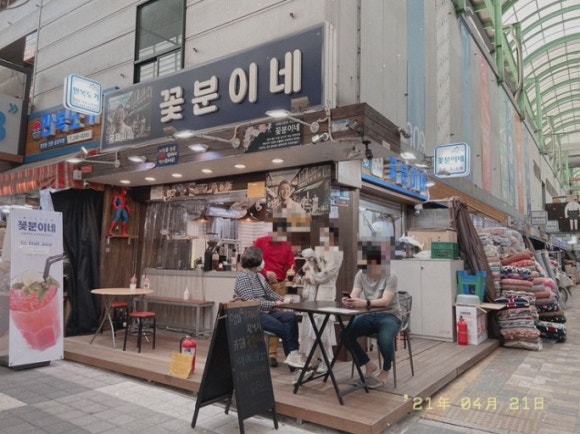 국제시장 이미지