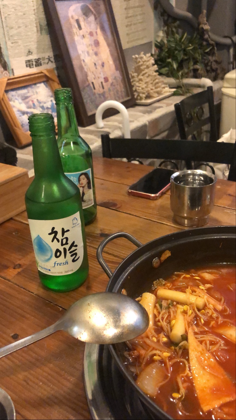 이오민박 이미지