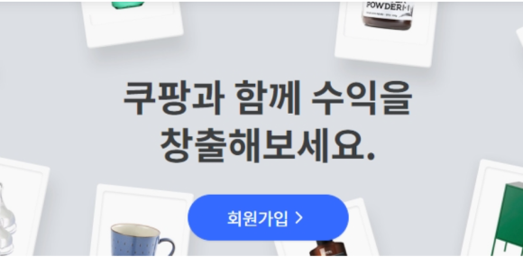 300파트너스 이미지