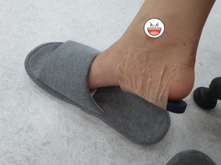 강남마디척의원 이미지