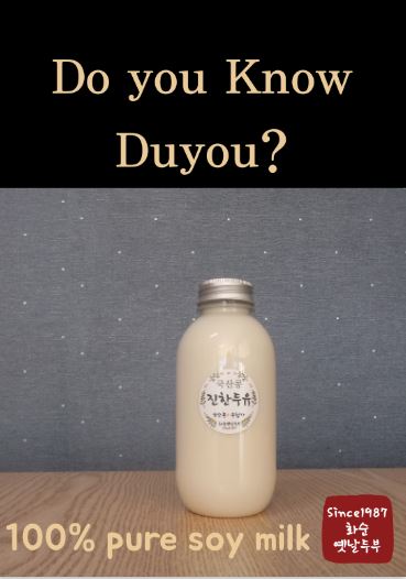 화순농협하나로마트 이미지