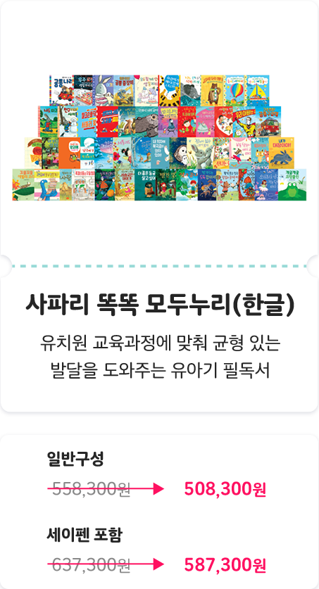 태릉서점 이미지