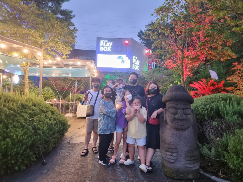 제주한라투어버스대절 이미지