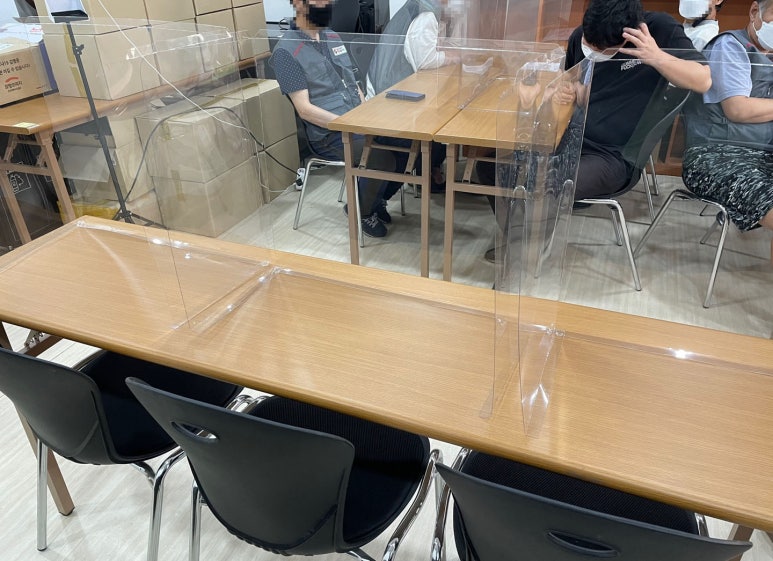 좋은직업재활센터 이미지