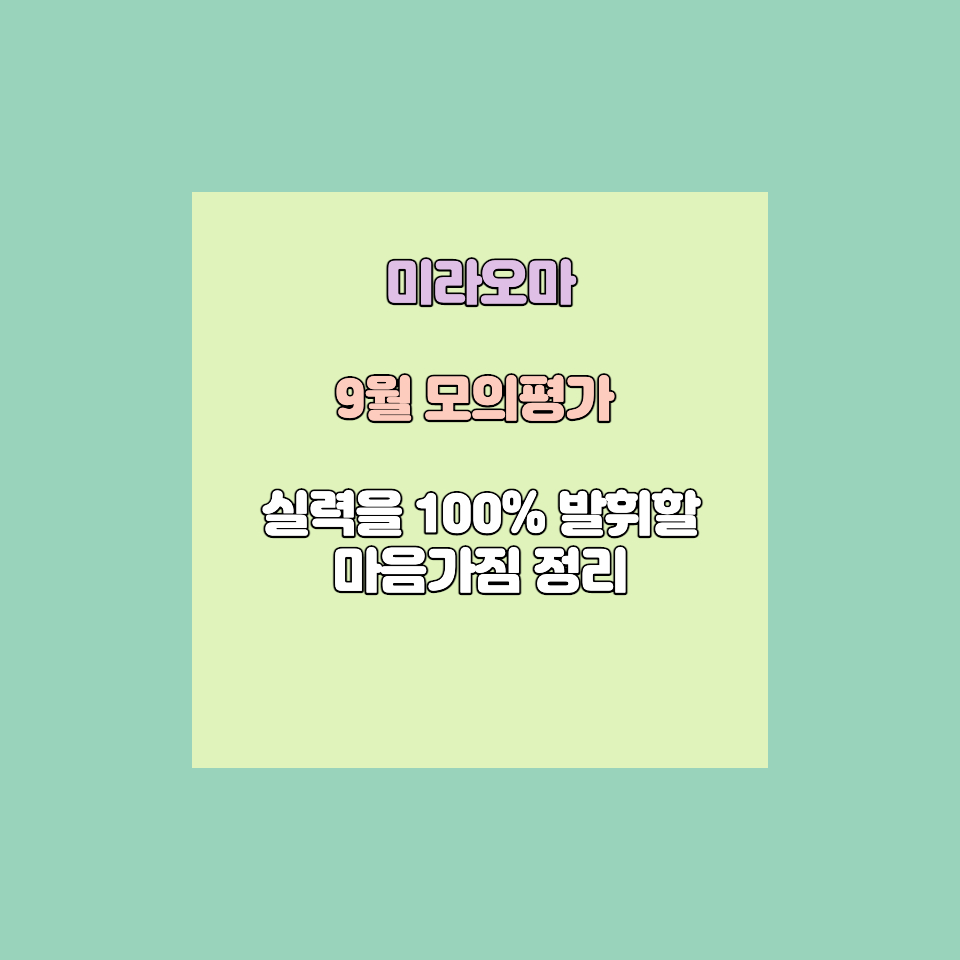 씨스컴 이미지