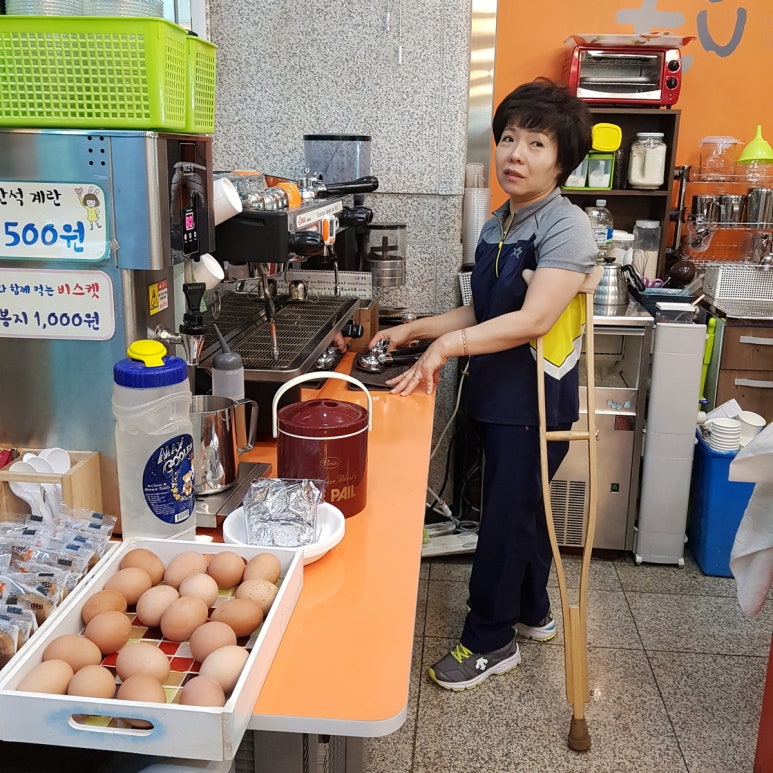 우분투커피숍 이미지