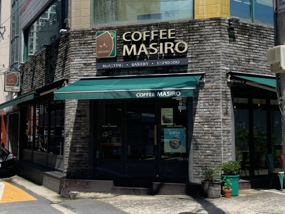 커피마시로 이미지