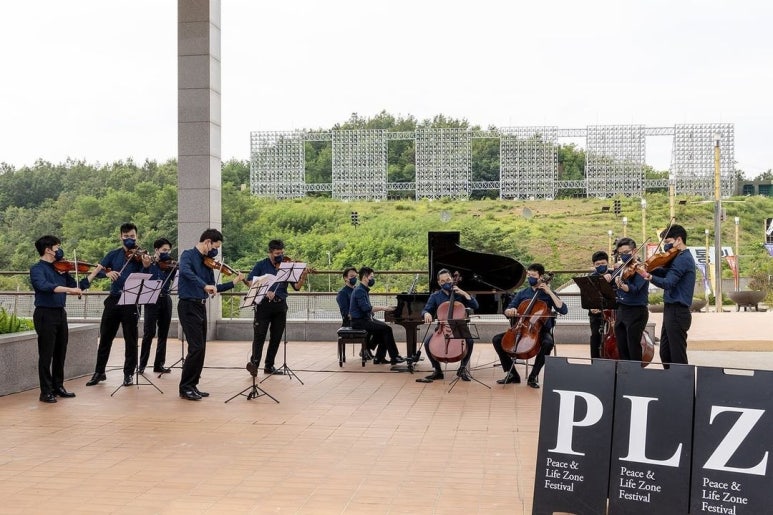 PLZ페스티벌 이미지