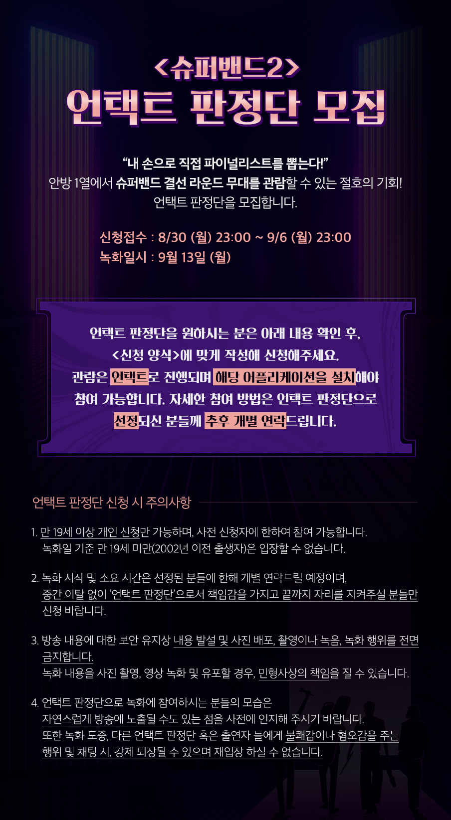 관문슈퍼 이미지