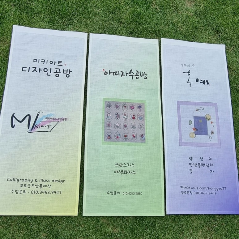 붓따라/캘리팝오기오 이미지