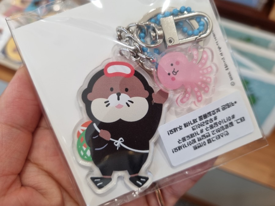 몽구 상점 이미지