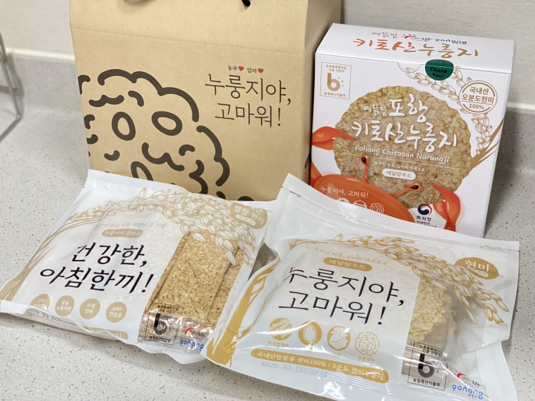 예닮맘푸드 이미지