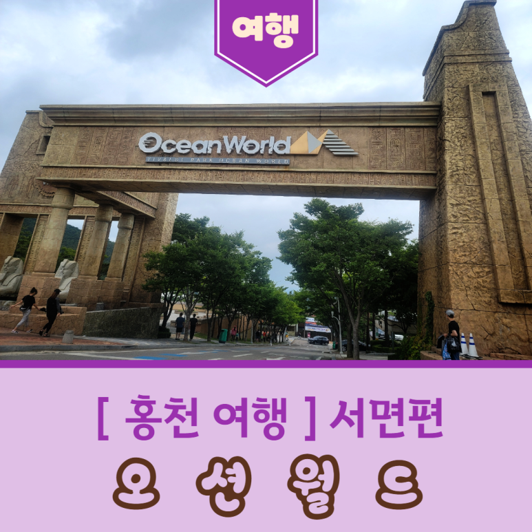 간지샵 이미지