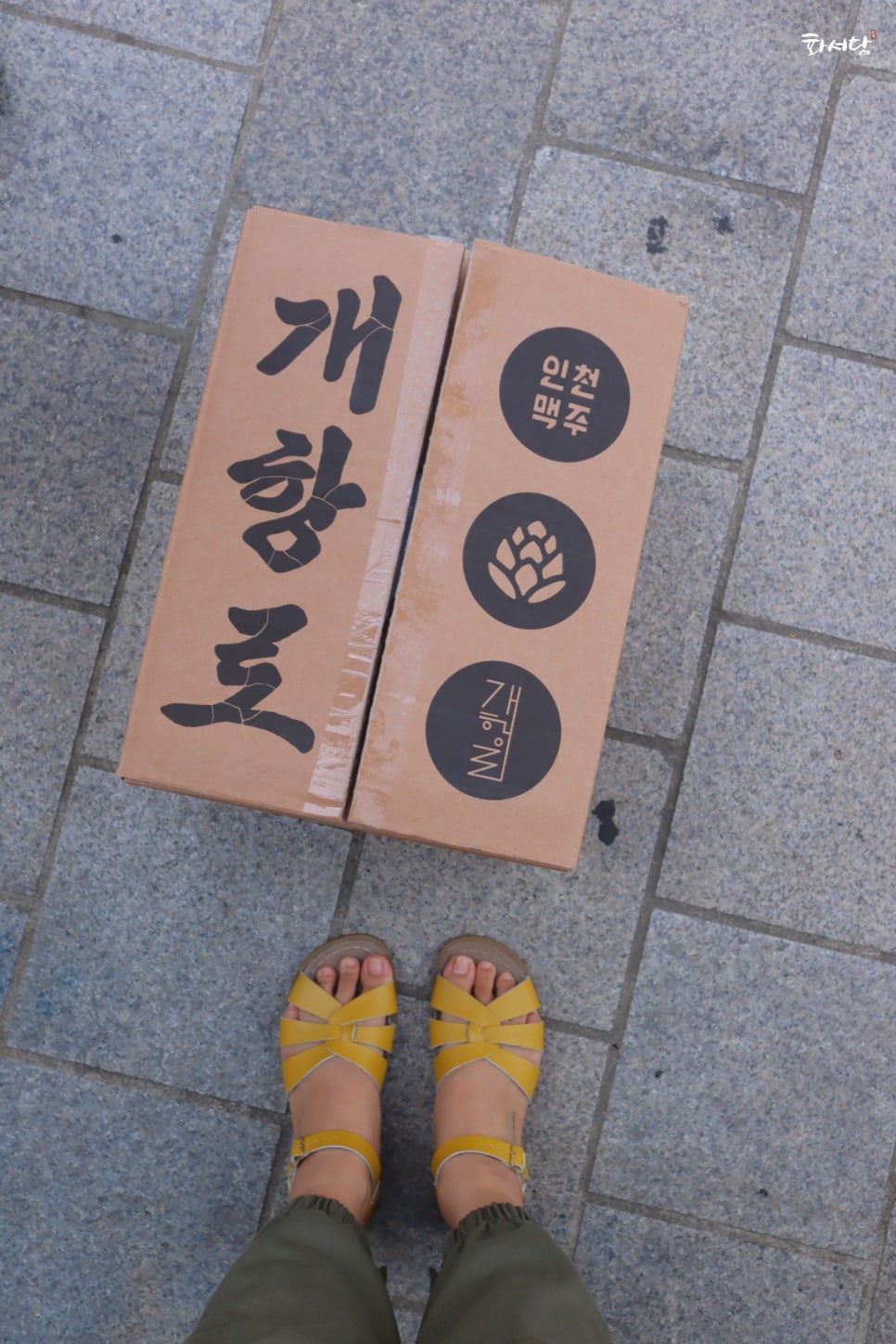 손공예사 이미지