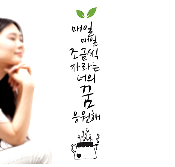 에스에이치코리아 이미지
