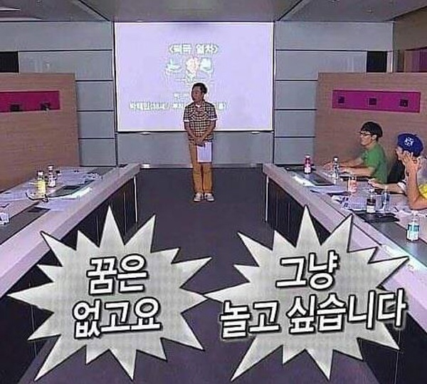 (주)와이엠테크 이미지