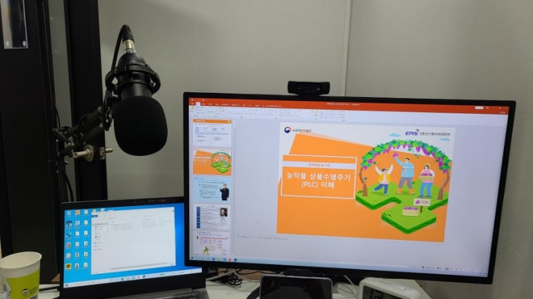 한국PLC교육센터 이미지
