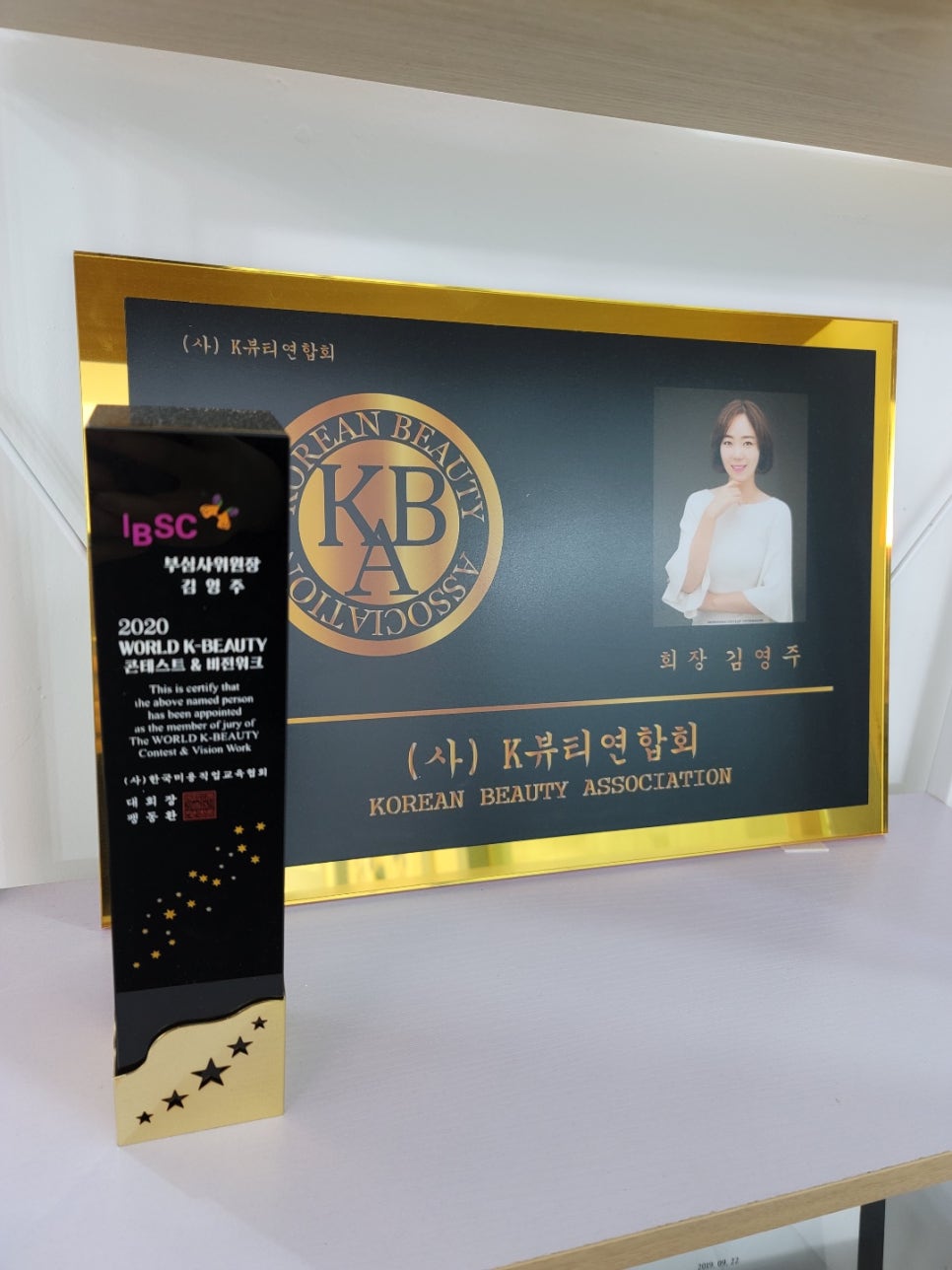 뷰티;이곳 이미지