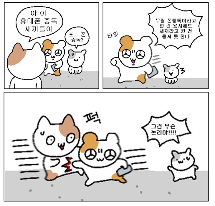 이바이브 이미지
