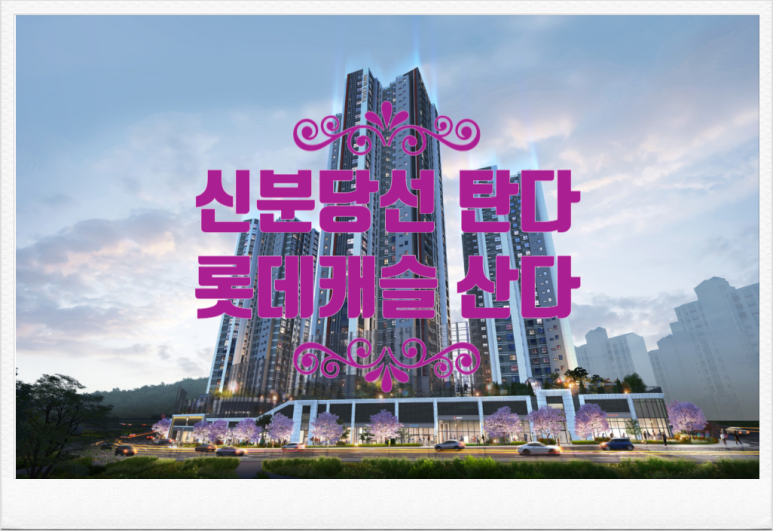 휴먼에코푸드 이미지