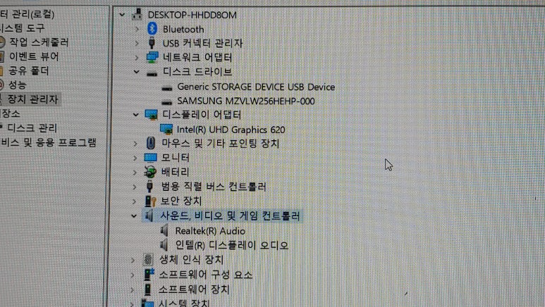윈도우10설치포맷 이미지